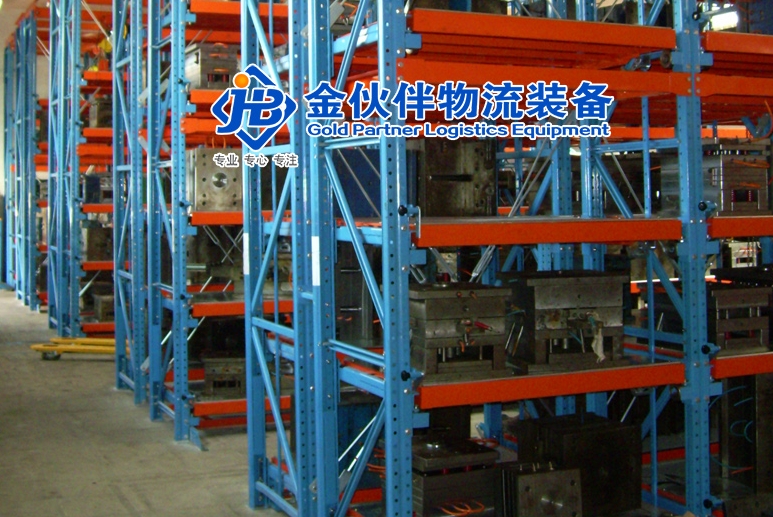 穿梭式貨架如何正確使用？
